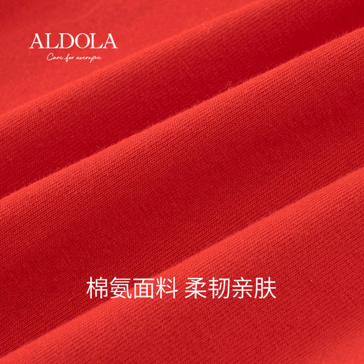 雅黛丽情侣睡衣春秋款纯棉套装本命年红色结婚新婚家居服 商品图1