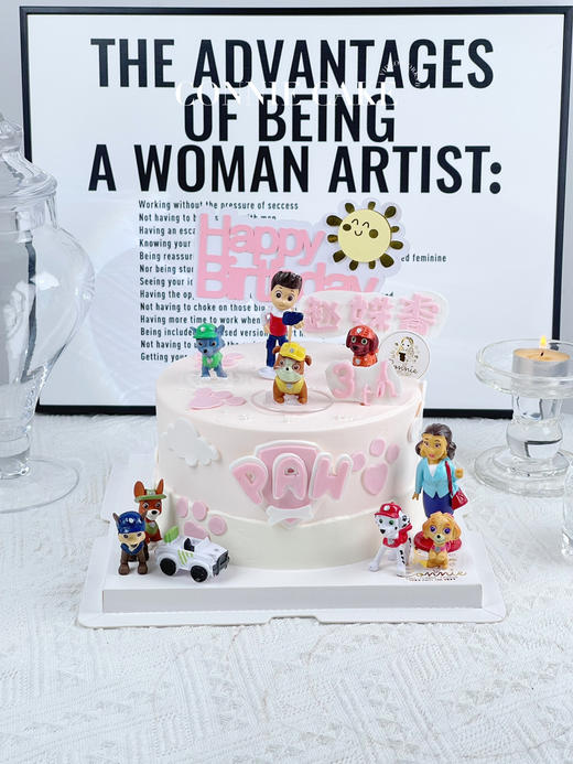 【1409】粉色汪汪队 商品图1