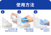 【小白鞋泡沫清洁剂】增白去黄去渍去污免洗便携泡沫型清洁剂mk 商品缩略图4