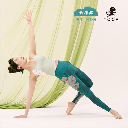 【现货秒发】壁虎瑜伽《芳华》限量款印花瑜伽9分裤【可定制】（标准码） 商品图4