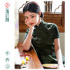 逸红颜原创夏季改良版旗袍年轻款香云纱高端菏泽连衣裙女真桑蚕丝 商品缩略图1