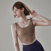 跃牌【化蝶双飞】系列防震防下垂聚拢美背瑜伽背心SYFTM0091（可拆胸垫） 商品缩略图0
