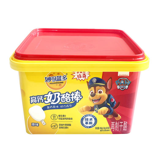 高钙原味礼盒装 18g*25支（现金价） 商品图2