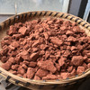 赤石脂 商品缩略图1
