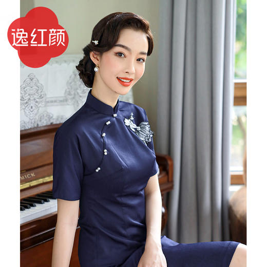 【福利秒杀-非质量问题不退不换】吉祥【398】 商品图2