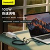 倍思 闪速系列2 二拖三快充充电线U+C to M+L+C 100W 1.2m 商品缩略图2