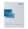 【女神节】敷尔佳 胶原蛋白多效修护贴 26g*5贴/盒 补水保湿 修护肌肤 商品缩略图2