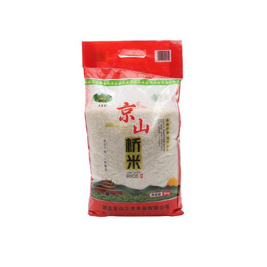 天宝寨京山桥米5kg *1袋（6922136500459） 商品图0