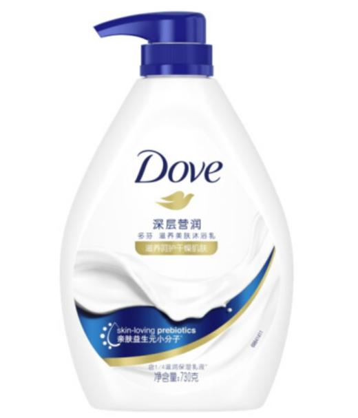 【女神节】多芬沐浴露套装深层730g+舒缓730g送190ml+洗护50ml*2(新老包装随机) 商品图2