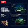 小鲁班二战军事系列积木苏联IS2斯大林重型坦克儿童益智拼装玩具 商品缩略图2