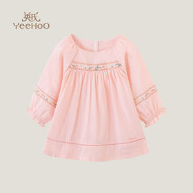 英氏23春款婴儿女宝童纯棉长袖淑女公主连衣裙子YRLAJ1P225A