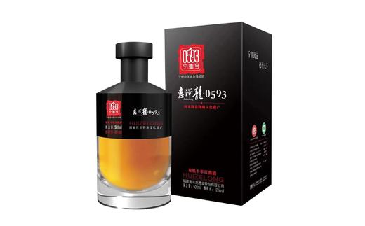 0593【国企严选，山海食材】惠泽龙有机十年红粬酒 商品图0