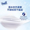 Tempo得宝软抽纸巾经典无香4层加厚90抽18包箱装 家用抽纸餐巾纸实惠装 商品缩略图2