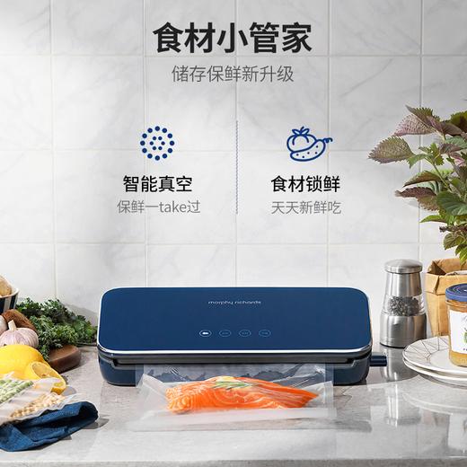 【小家电】摩飞食物保鲜机 MR1118（现金价） 商品图1
