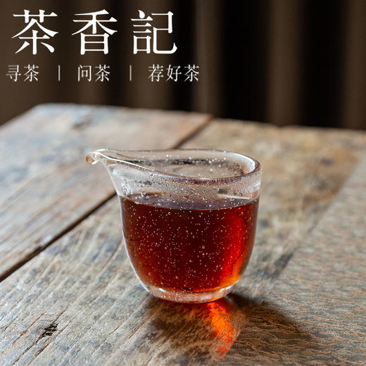 茶香记 中茶六堡小黄盒013  黑茶 梧州茶厂 大厂高标准 外贸出口 甜醇柔润 商品图2