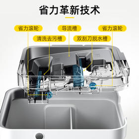 家杰优品平板拖把33cm家用一拖净免手洗2025带桶一套洗拖一体墩布拖布