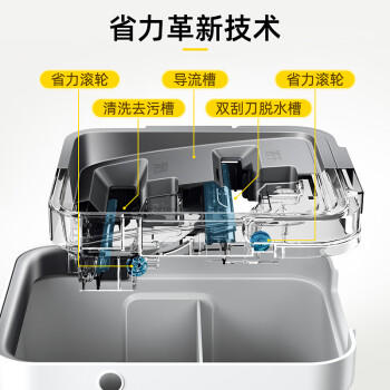 家杰优品平板拖把33cm家用一拖净免手洗2025带桶一套洗拖一体墩布拖布 商品图0