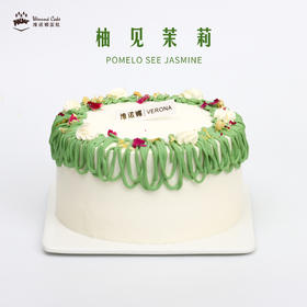 柚见茉莉