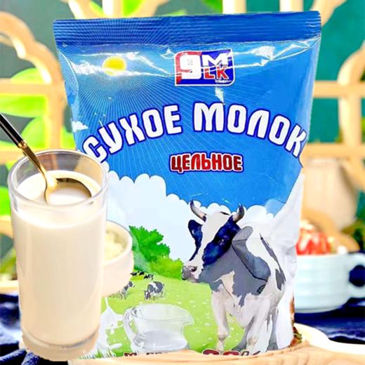 【中欧班列精选】白俄罗斯9m全脂/脱脂无蔗糖奶粉 500g/袋 商品图4