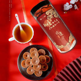 深山集市·云南非遗手工红糖 250g/罐