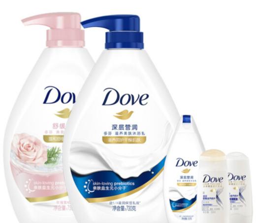 【女神节】多芬沐浴露套装深层730g+舒缓730g送190ml+洗护50ml*2(新老包装随机) 商品图1