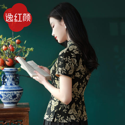 逸红颜上装女夏2025年新款 婉瑜 针织绣花中式复古修身改良上衣女 商品图4