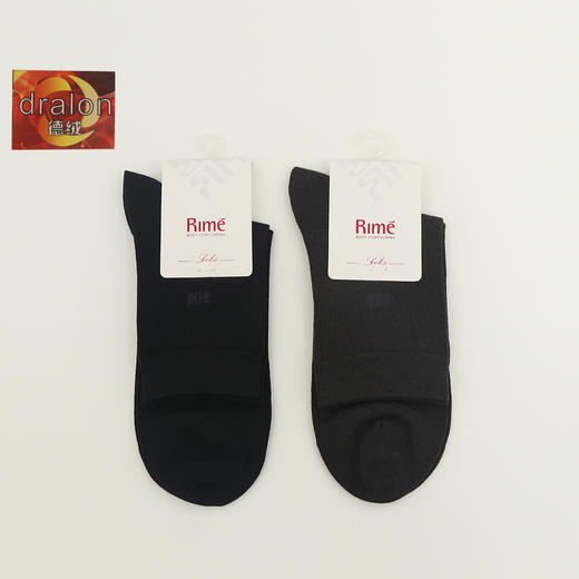 德绒抗菌商务男袜34413 商品图0