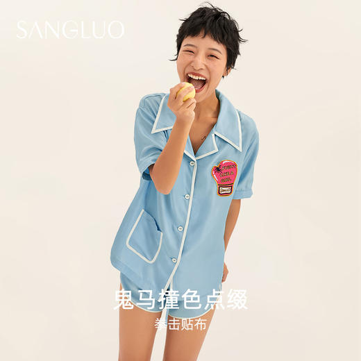 SANGLUO不易皱睡衣套装桑蚕丝可外穿家居服 商品图2