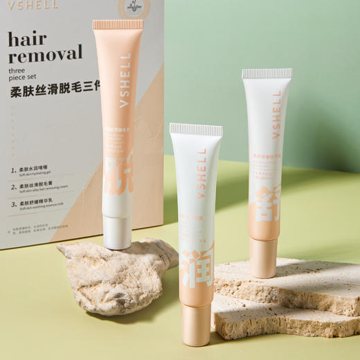 【一脱到底 还你丝滑肌肤】植贝柔肤丝滑唇部脱毛三件套 一套=润肤+脱毛+舒缓 去小胡子手脚毛腋下毛 温和亲肤 干净嫩肤 不做毛手毛脚女孩 商品图5