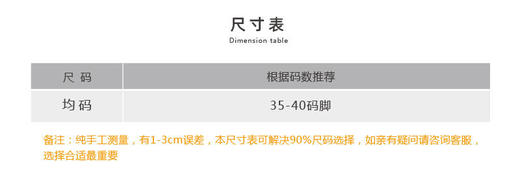 壁虎瑜伽【2302WZ225】防滑露背五指瑜伽袜【5天发货】 商品图1
