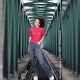 艾衣集SZNMWR_针织_ZK