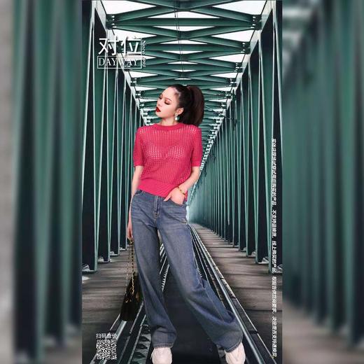 艾衣集SZNMWR_针织_ZK 商品图0