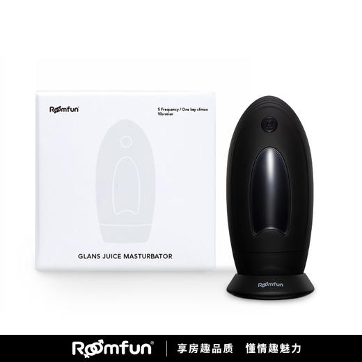 roomfun房趣 强制榨精器 喷米青 商品图4