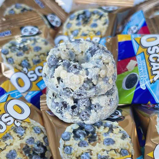 【中欧班列精选2袋】 英国YINGPAI黑米能量圈 原装进口物芝麻熊猫糖果巧克力酥脆零食能量圈 280g/袋 商品图3