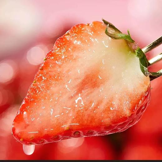 牛奶草莓 2盒/份 约1kg 商品图3