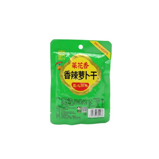 菜花香香辣萝卜干80g（6927393802278） 商品图1