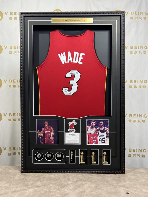收藏系列 韦德3号热火队球员版 亲笔签名球衣 商品图1