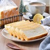 麦美鱼 北海道豆乳吐司1/4 约145g/个 商品缩略图2