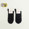 咖啡碳抗菌商务男袜34409 商品缩略图0