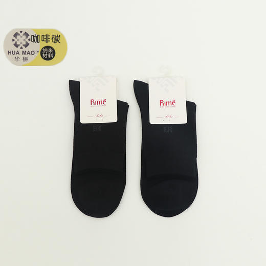 咖啡碳抗菌商务男袜34409 商品图0