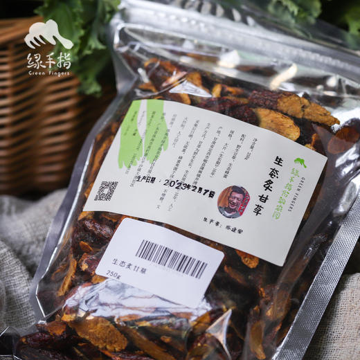 生态炙甘草 | 合作生产 *  Eco-Roasted licorice | Coproduction 商品图3
