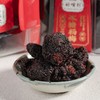 沈爷的宝贝好嘴到菁选冰糖杨梅蜜饯零食梅子肉果脯水果干360g/2罐 商品缩略图2