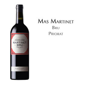 玛斯玛尔蒂内圃玉红, 西班牙普里奥拉托DO Mas Martinet Bru, Spain Priorat DO