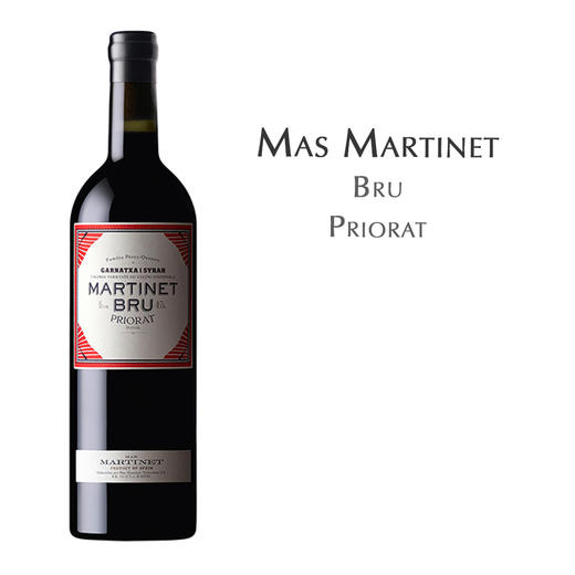 玛斯玛尔蒂内圃玉红, 西班牙普里奥拉托DO Mas Martinet Bru, Spain Priorat DO 商品图0
