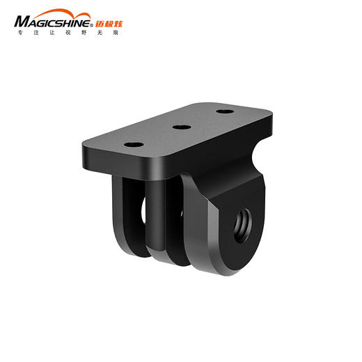 迈极炫TTA-C全碳纤维一体把延伸支架 商品图4