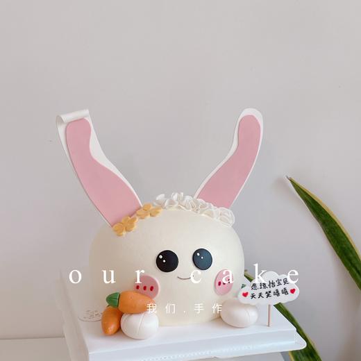 小兔子胡萝卜立体蛋糕（提前预定）-低糖处理无添加 商品图2