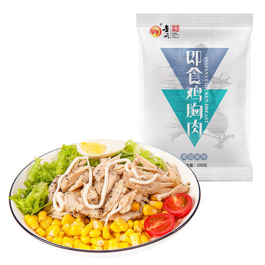 金凤/  即食鸡胸肉100g*5（四种口味） 商品图7