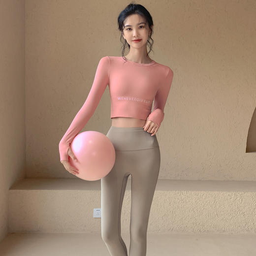 跃牌【化蝶双飞】系列长袖专业跑步运动普拉提健身服SYFMS0042 （不带胸垫） 商品图4