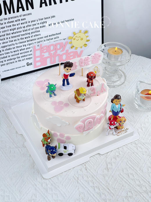 【1409】粉色汪汪队 商品图2