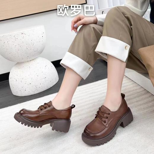 欧罗巴休闲长单 商品图1